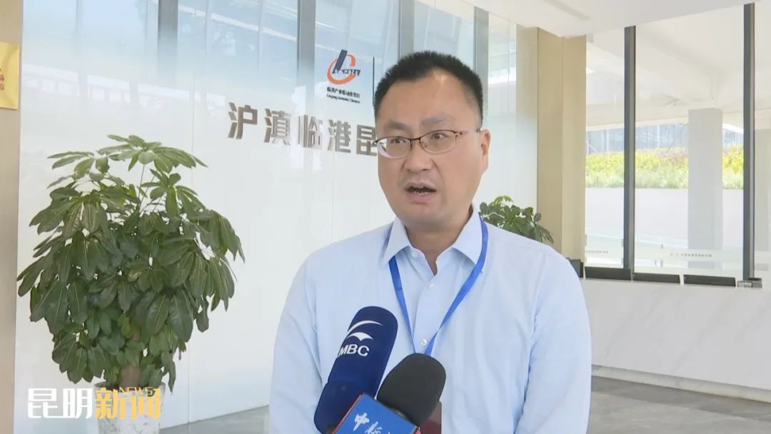 昆明新闻 | "知名台企云南昆明行"投资考察活动举行