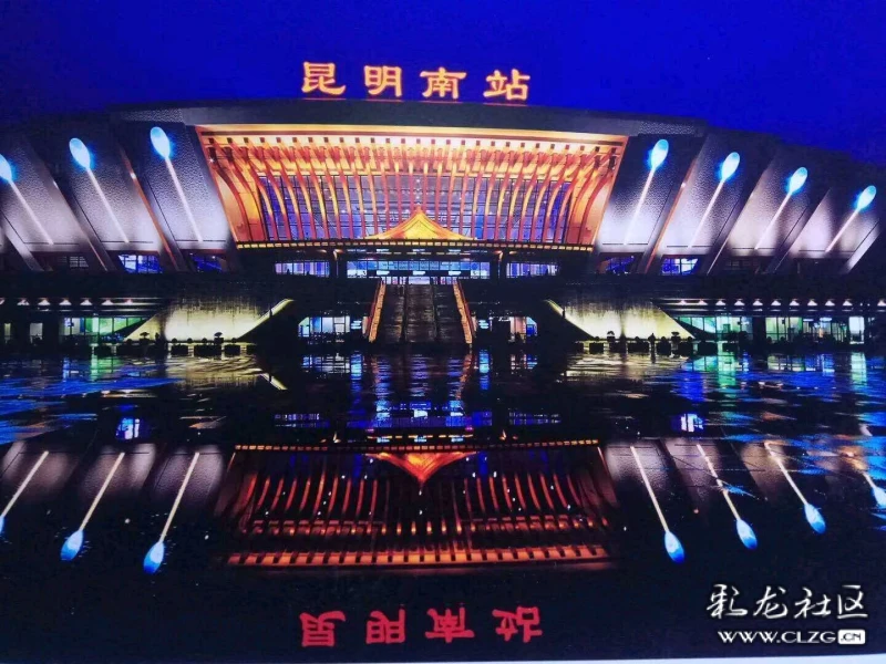 云南省昆明市呈贡区吴家营街道致远社区举办美好生活节暨大学生毕业季