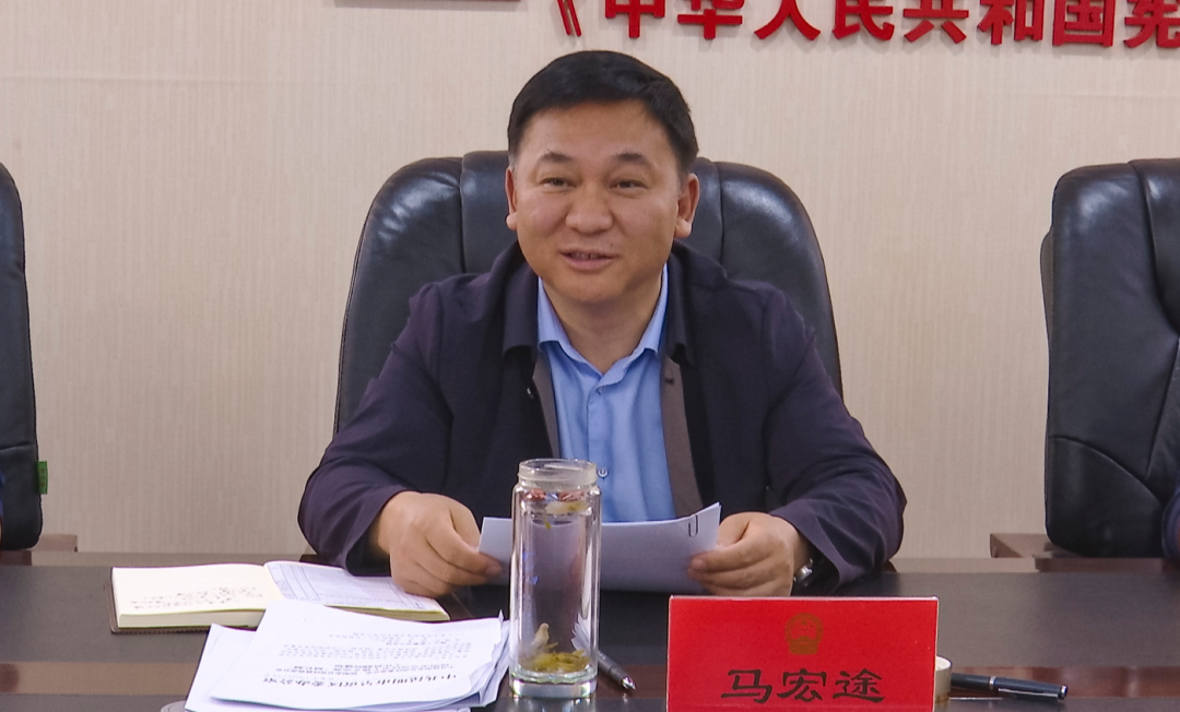 呈贡区大健康生物医药产业链工作务虚会召开