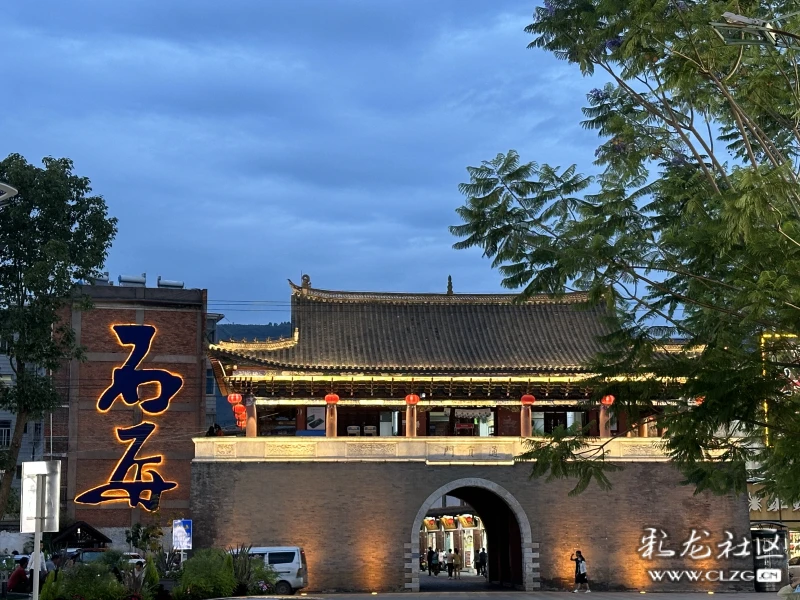 石屏豆腐,云南省红河州石屏县特产,中国国家地理标志产品.