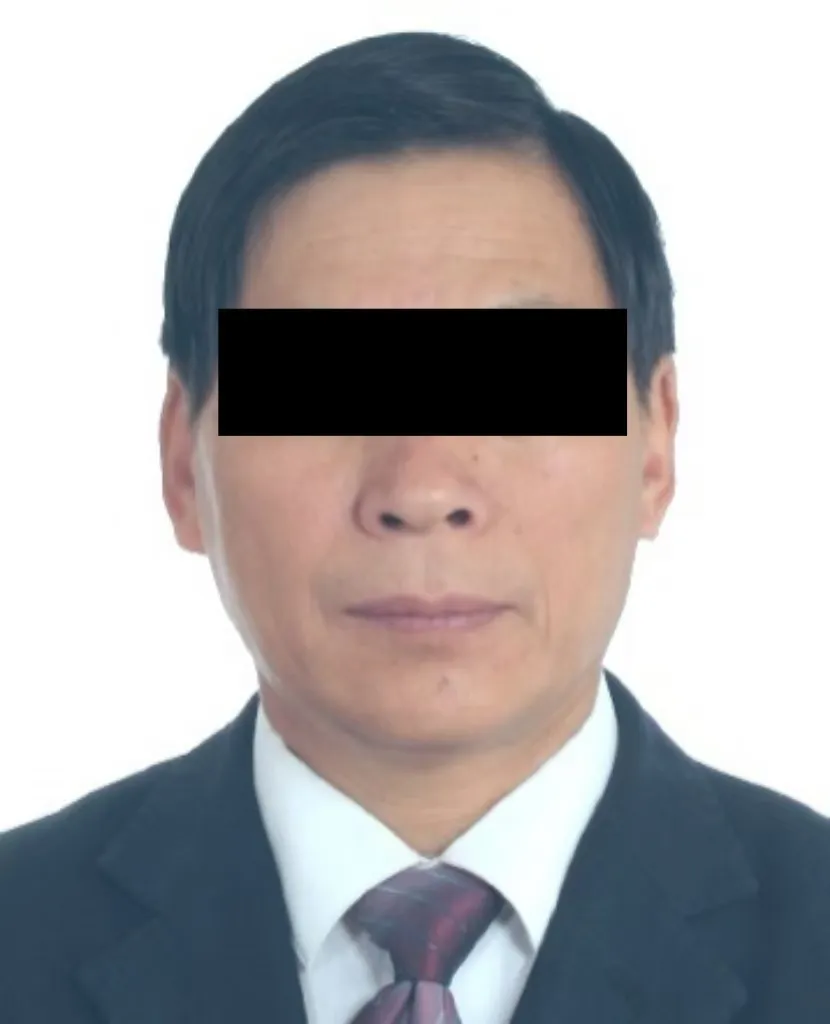 禄劝警方公布"两卡"惩戒人员名单(第十期)