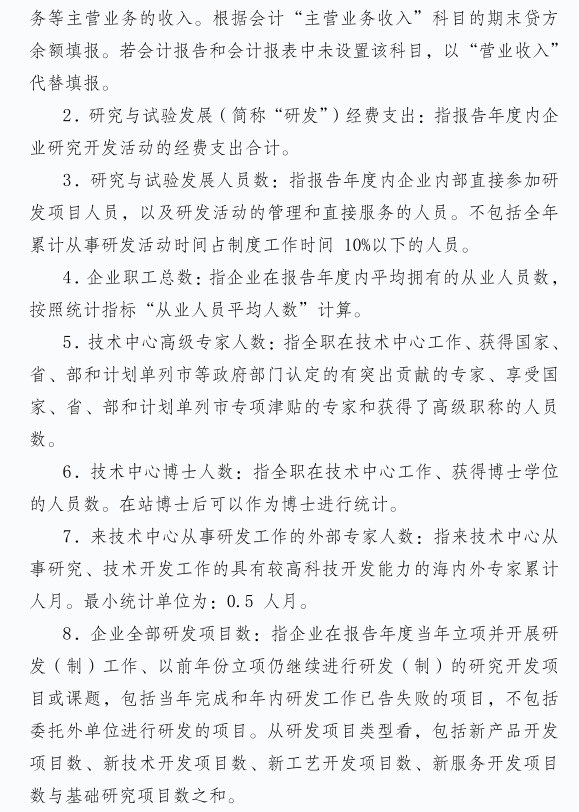 1743062596146415.png 1743062584873.png