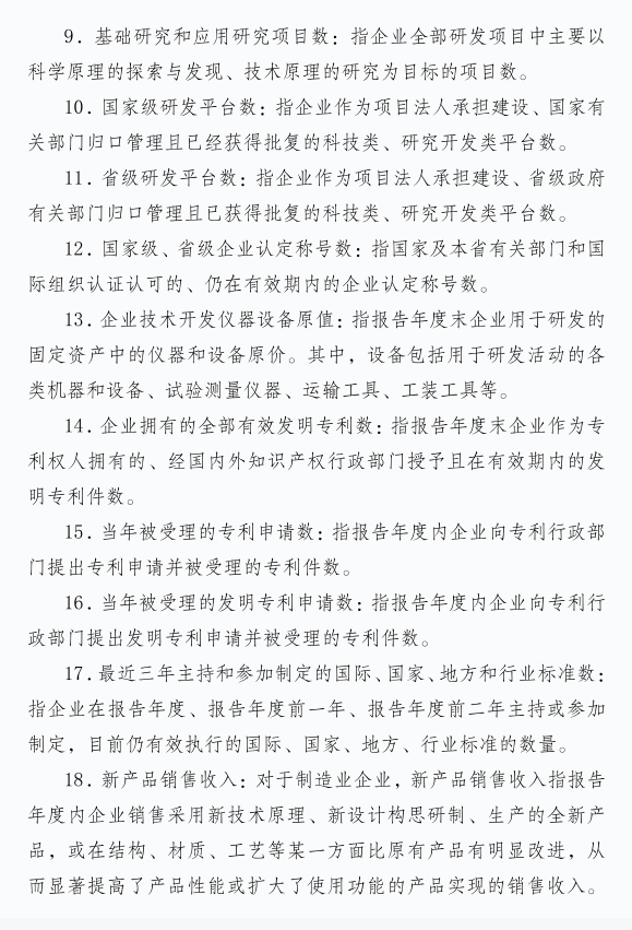 1743062670375304.png 1743062660672.png