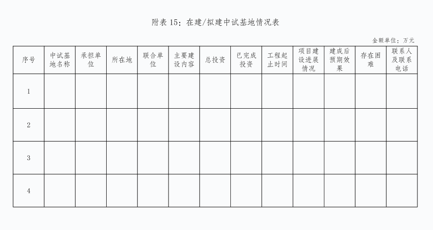 1743063159630907.png 1743063150919.png