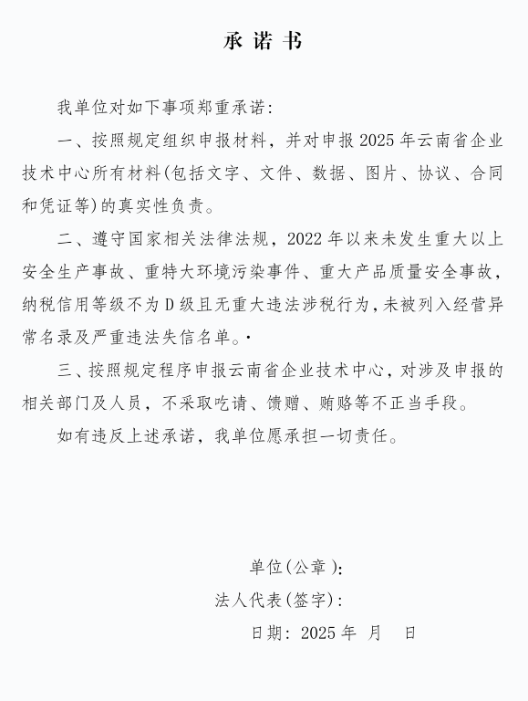 1743063193374078.png 1743063186106.png